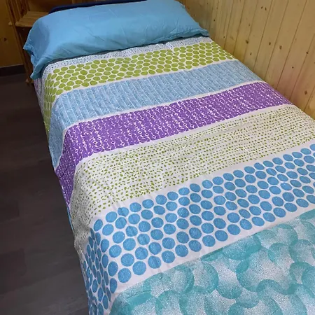 El Nevado 아파트 *